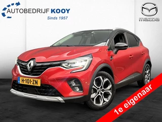 Renault Captur - 219055664-0