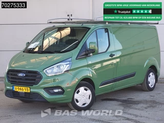 Ford Transit Custom - 172150875-0