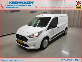 Ford Transit Connect - 265196557-0