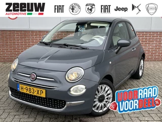 Fiat 500 - 482766334-0