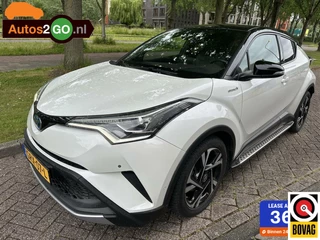 Toyota C-HR Toyota C-HR 1.8 Hybrid Executive - afbeelding nr 1