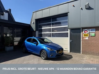 Mazda 2 1.5 Skyactiv-G GT-M ECC/CRUISE/NAVI *ALL-IN PRIJS*