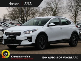 Kia XCeed - afbeelding nr 1