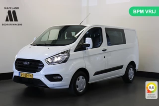 Ford Transit Custom - 123219848-0