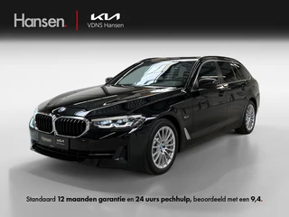 BMW 5 Serie 530e Business Edition Plus