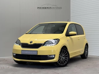 Škoda Citigo 1.0 Ambition / Airco / Park sensoren / Cruise control / Regen licht sensor / Super uitvoering!