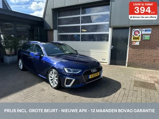 Audi A4 - 78473266-0