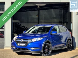 Honda HR-V Honda HR-V 1.5 i-VTEC Elegance |Navi|Climate| - afbeelding nr 1