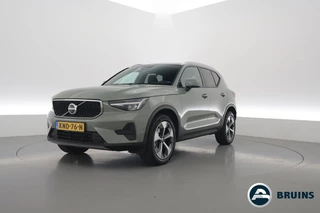 Volvo XC40 2.0 B3 Core