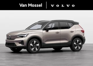 Volvo XC40 - 493276460-0
