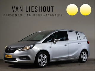 Opel Zafira - 132014474-0