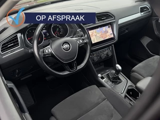 Volkswagen Tiguan Allspace - afbeelding nr 2