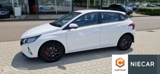 Hyundai i20 - 471893517-0