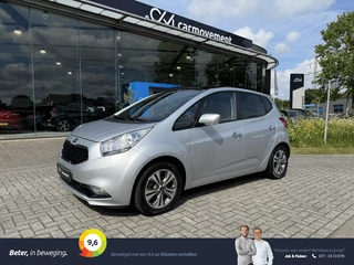 Kia Venga 1.6 CVVT ExecutiveLine AUTOMAAT | 30DKM! | Pano | Navi | Cruise