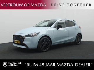 Mazda 2 - 114208459-0