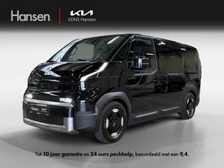 Kia PV5 Cargo PV5 L2H1 4D Elite Executive 71 kWh