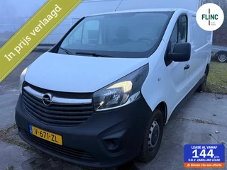 Opel Vivaro - 224997377-0