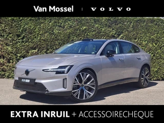 Volvo ES90 Single Motor Extended Range Ultra 92 kWh