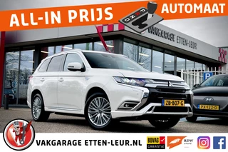 Mitsubishi Outlander - afbeelding nr 1