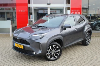 Toyota Yaris Cross - afbeelding nr 1