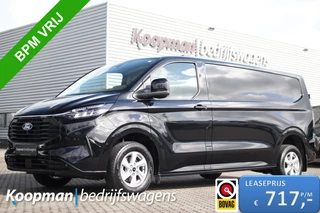 Ford Transit Custom - 155512719-0