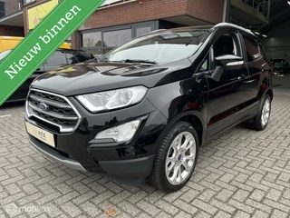 Ford EcoSport - 132238156-0