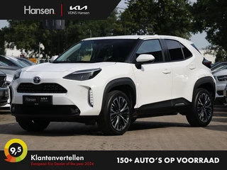 Toyota Yaris Cross - afbeelding nr 1