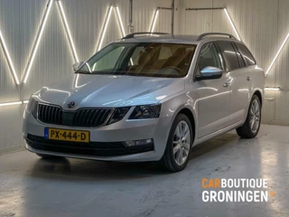 Škoda Octavia Skoda Octavia Combi 1.0 TSI | LEER | AUTOMAAT | NAVI | TREKHAAK - afbeelding nr 1