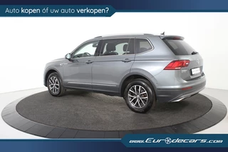 Volkswagen Tiguan Allspace Volkswagen Tiguan Allspace 1.5 TSI Comfortline DSG *1ste Eigenaar*Navigatie*Stoelverwarming* - afbeelding nr 7