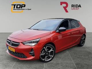 Opel Corsa - 324376409-0