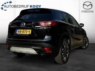 Mazda CX-5 - afbeelding nr 2