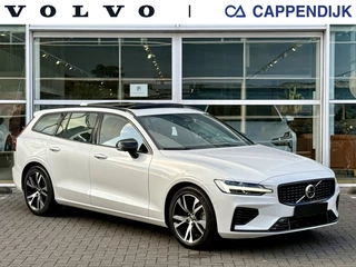 Volvo V60 - afbeelding nr 1