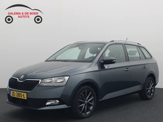 Škoda Fabia - 211755493-0