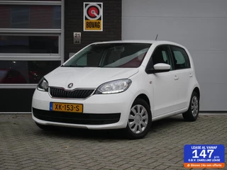 Škoda Citigo - 348056701-0