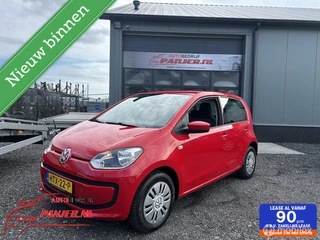 Volkswagen up! Volkswagen Up! 1.0 move up! 