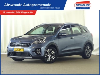 Kia Niro - 317125554-0