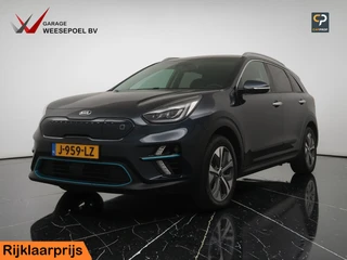 Kia e-Niro 64kWh ExecutiveLine (SOH 100%)