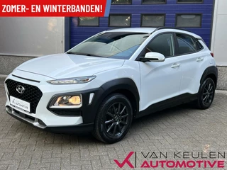 Hyundai Kona Hyundai Kona 1.0T Comfort l Cruise l Airco l Bluetooth l - afbeelding nr 1