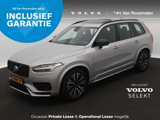 Volvo XC90 - afbeelding nr 1