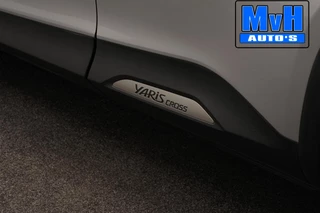 Toyota Yaris Cross Toyota Yaris Cross 1.5 Hybrid Business Plus|LUXE!|NAVI|CAMERA - afbeelding nr 34