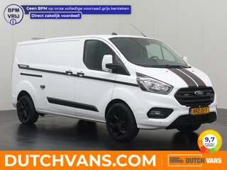 Ford Transit Custom | Navigatie | Camera | 3-Persoons | - afbeelding nr 1