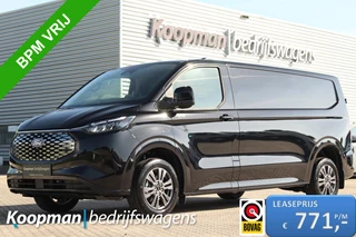 Ford E-Transit Custom 