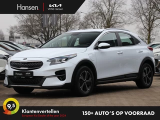 Kia XCeed - afbeelding nr 1