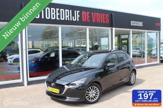 Mazda 2 Mazda 2 1.5 Skyactiv-G Luxury Led/Lane-Assist/Apple-Carplay - afbeelding nr 1