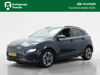 Hyundai Kona - 279280466-0