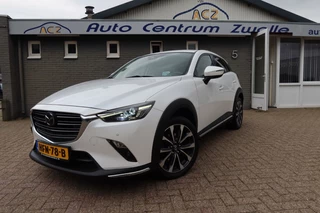 Mazda CX-3 - 324743515-0