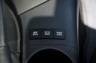 Toyota Auris Toyota Auris 1.8 Hybrid Executive | Panodak | Trekhaak - afbeelding nr 5