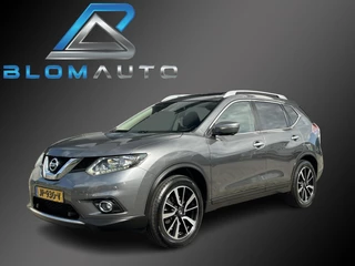 Nissan X-Trail - 449556333-0