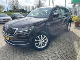 Škoda Kodiaq - 345322802-0