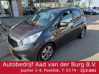 Kia Venga 1.4 CVVT DynamicLine PlusLine Hoge instap , Climate & Cruise Controle , Airco , Bluetooth , Navigatie & Camera , Armsteunen aan beide voorstoelen ,